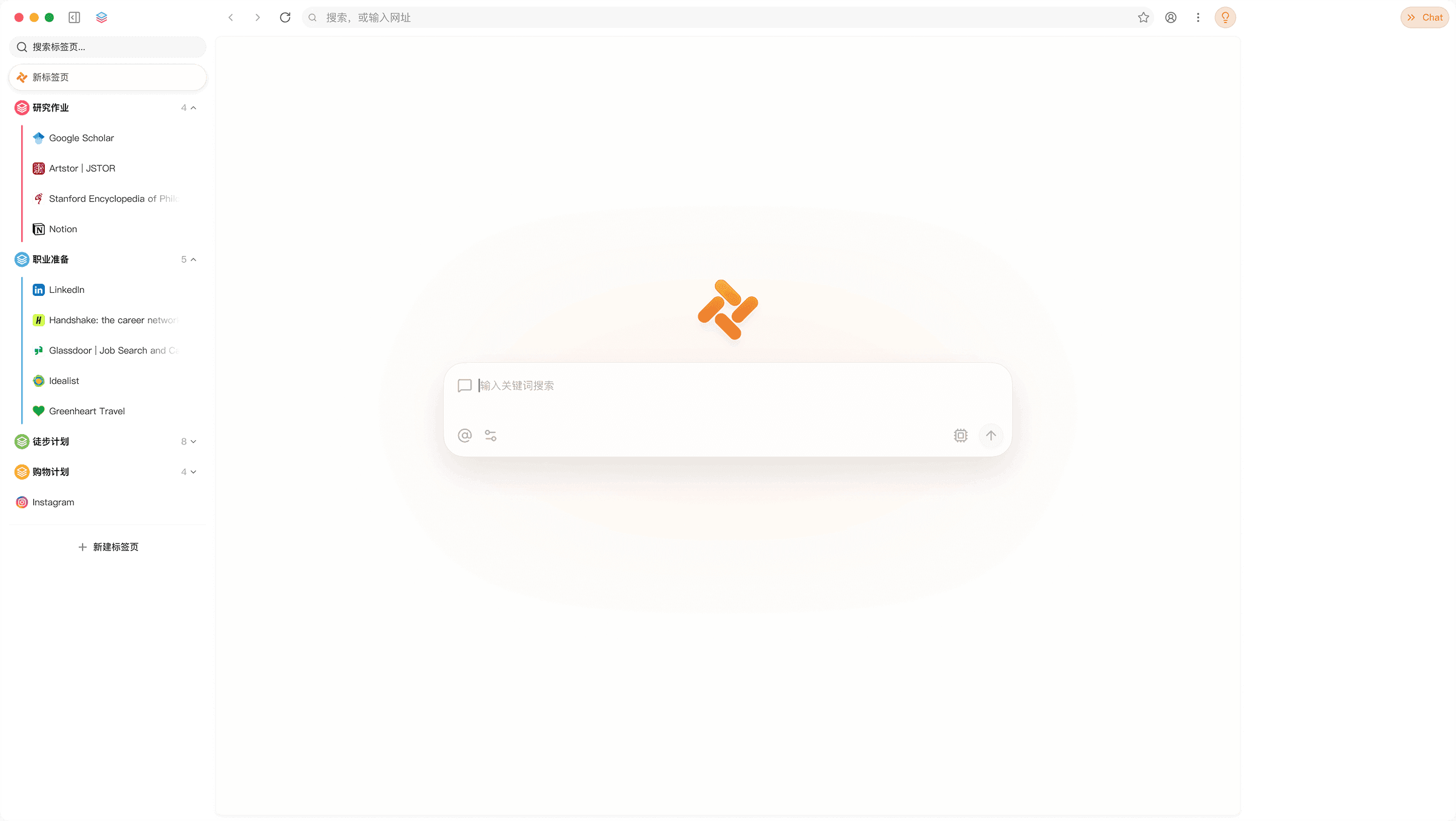 Tabbit Browser Preview