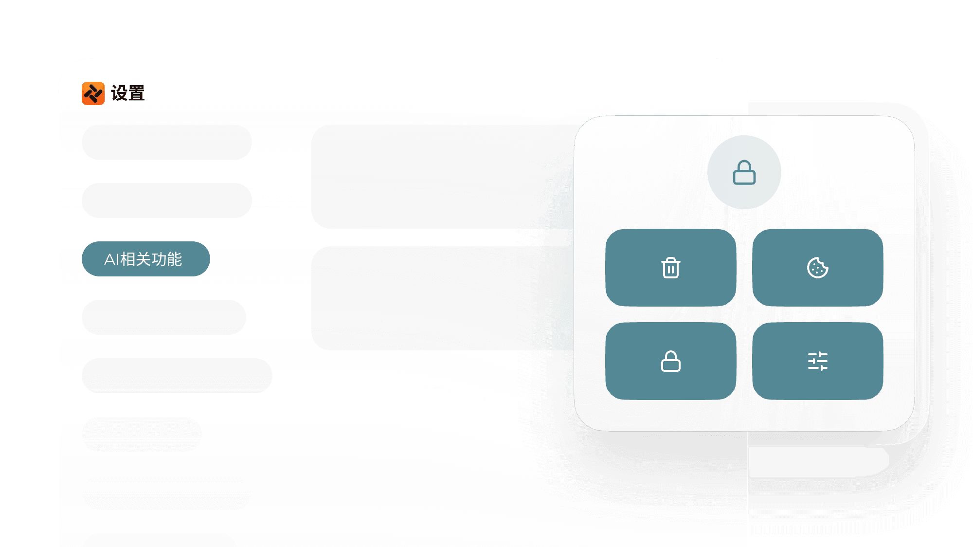 Tabbit Browser privacy protection - You're always in charge
